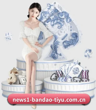 全球扩展 - 用户数突破千万,业务覆盖东南亚、北美等地区,成为亚洲领先的综合休闲娱乐平台。